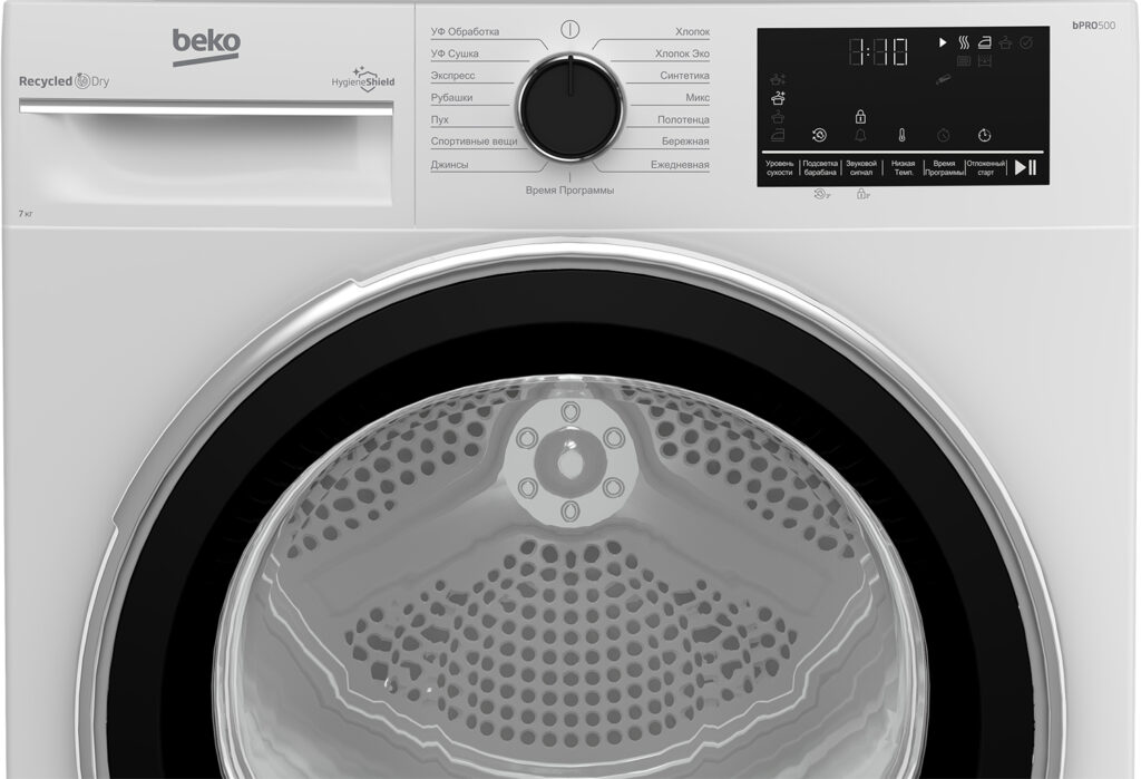Beko DFN16420W: надежность и качество