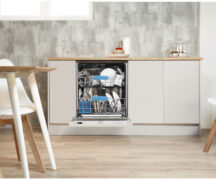 Indesit DIFP 48T9 A EU: доступная цена и отличное качество